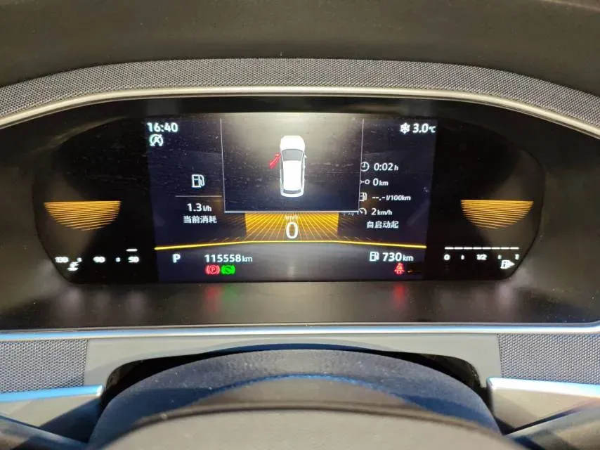 2023 Volkswagen Lavida 1.5L 113HP L4 6AT,autocango,china used car exporter,china ev exporter,chinese used car exporter,chinese used ev exporter