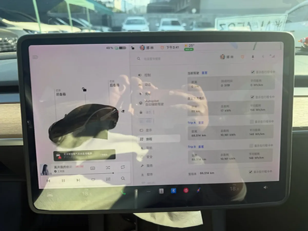 2021 Tesla Model 3 BEV 55KWH,autocango,china used car exporter,china ev exporter,chinese used car exporter,chinese used ev exporter