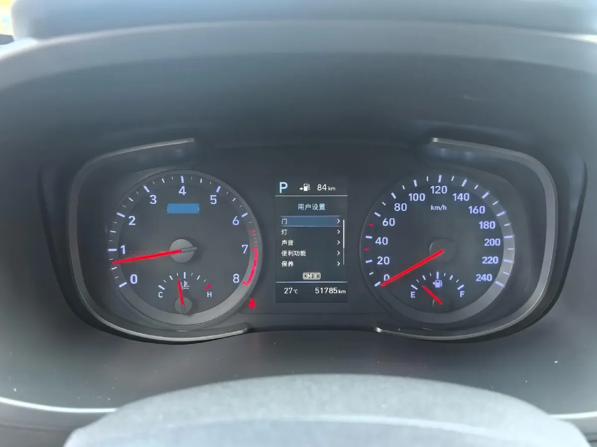 2019 Hyundai ix35 2.0L 160HP L4 6AT,autocango,china used car exporter,china ev exporter,chinese used car exporter,chinese used ev exporter