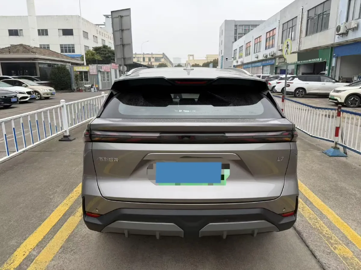 2023 Geely Galaxy L7 1.5T 163HP L4 3DHT PHEV 9.11KWH,autocango,china used car exporter,china ev exporter,chinese used car exporter,chinese used ev exporter