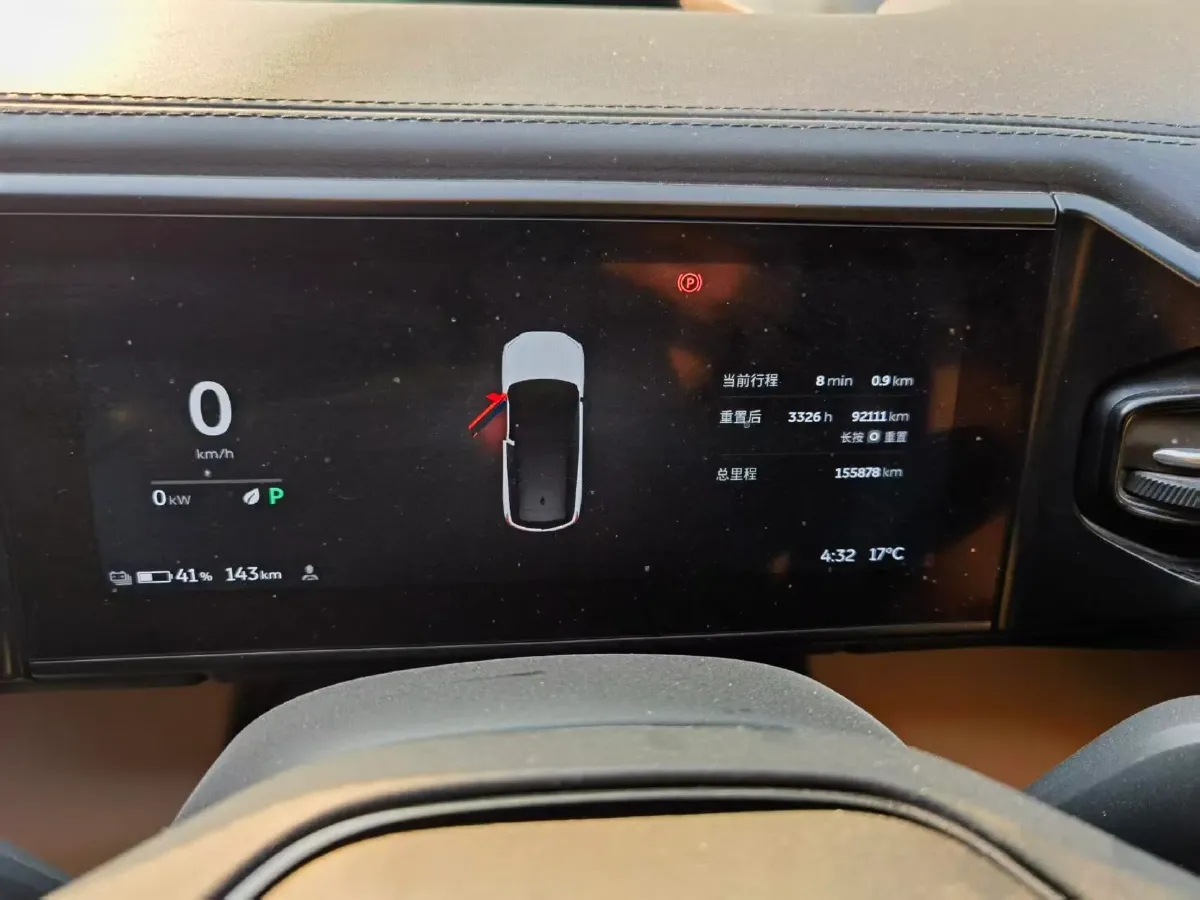 2018 NIO ES8 BEV 70KWH,autocango,china used car exporter,china ev exporter,chinese used car exporter,chinese used ev exporter