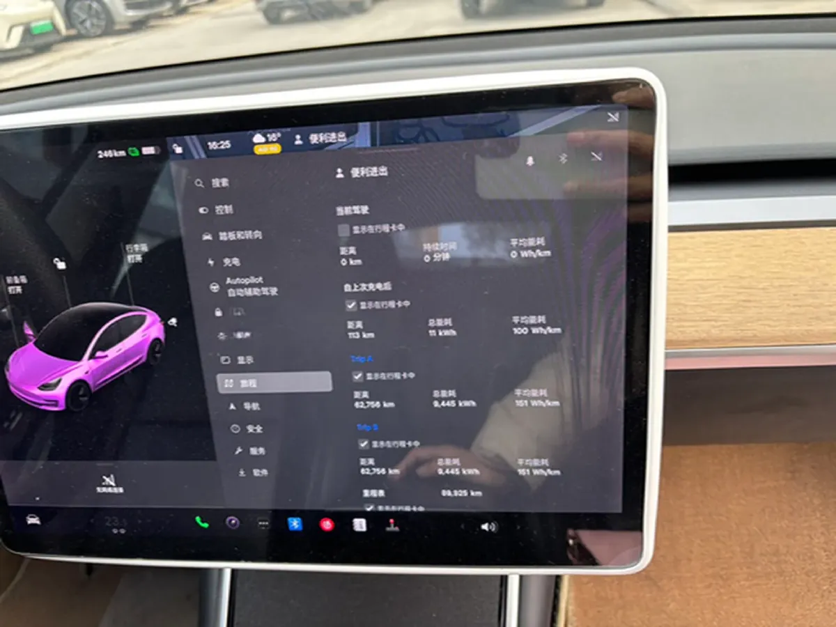 2020 Tesla Model 3 BEV 52KWH,autocango,china used car exporter,china ev exporter,chinese used car exporter,chinese used ev exporter