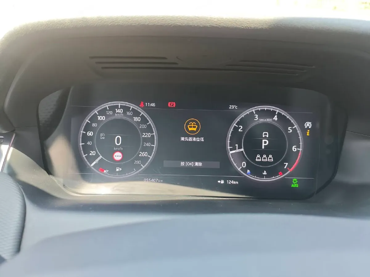 2020 Land Rover Discovery Sport 2.0T 249HP L4 9AT,autocango,china used car exporter,china ev exporter,chinese used car exporter,chinese used ev exporter