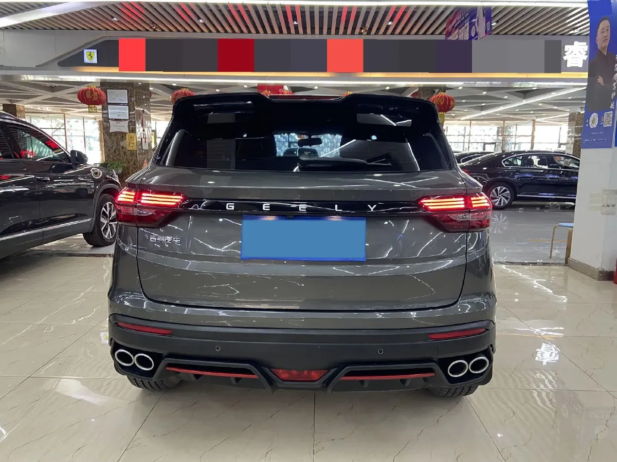 2021 Geely Coolray 1.4T 141HP L4 6DCT,autocango,china used car exporter,china ev exporter,chinese used car exporter,chinese used ev exporter