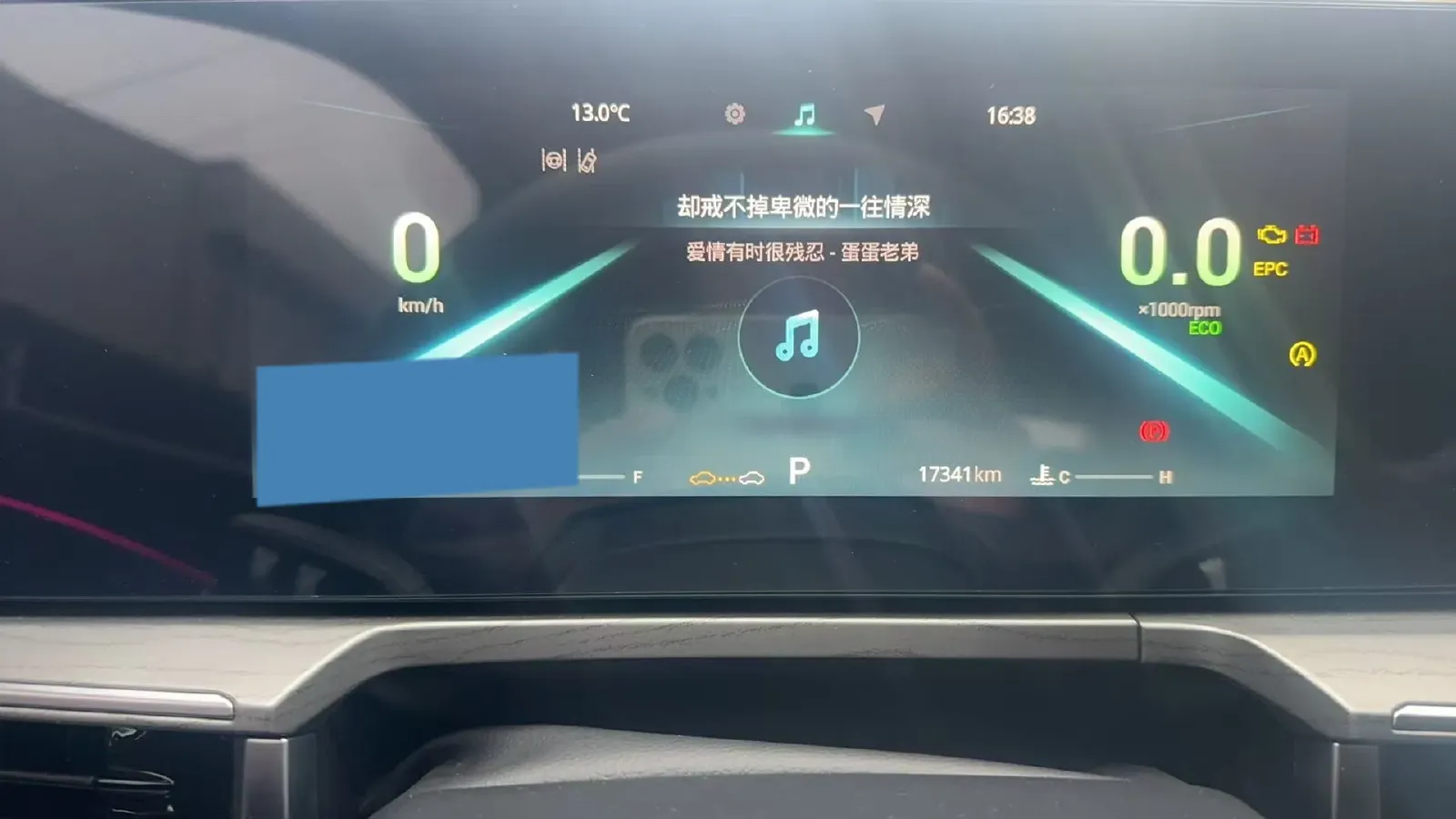 2024 Chery Arrizo 8 1.6T 197HP L4 7DCT,autocango,china used car exporter,china ev exporter,chinese used car exporter,chinese used ev exporter