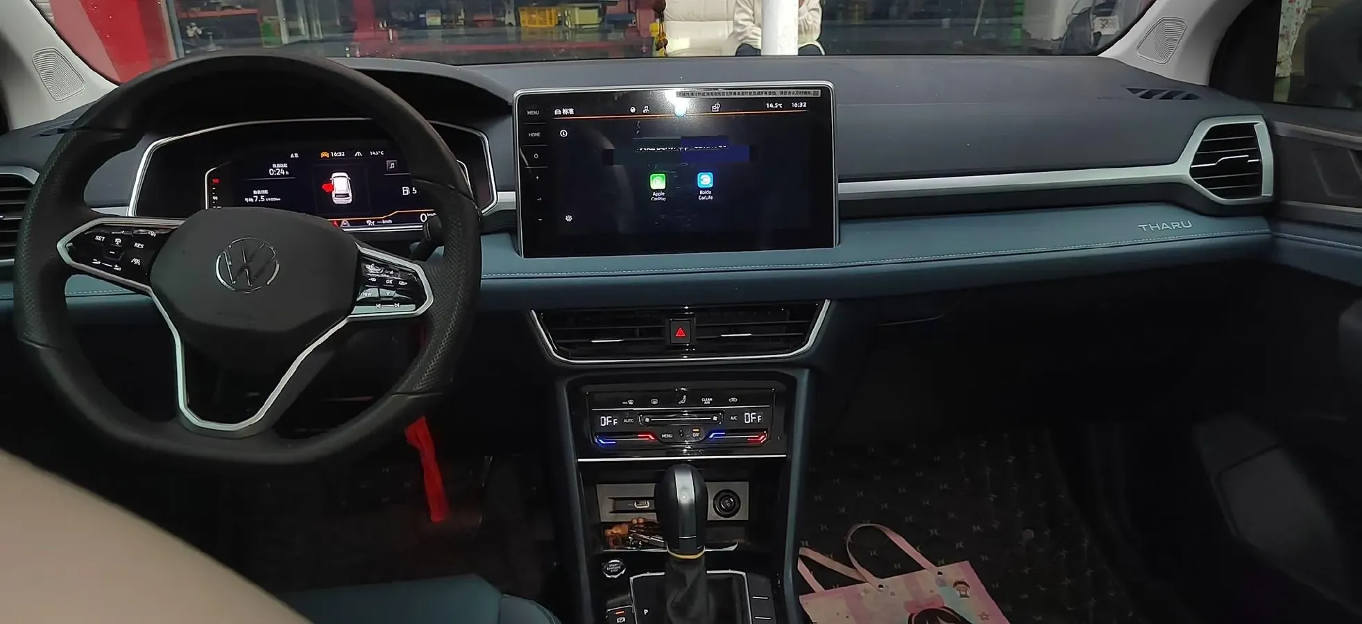 2023 Volkswagen Tharu 1.5T 160HP L4 7DCT,autocango,china used car exporter,china ev exporter,chinese used car exporter,chinese used ev exporter