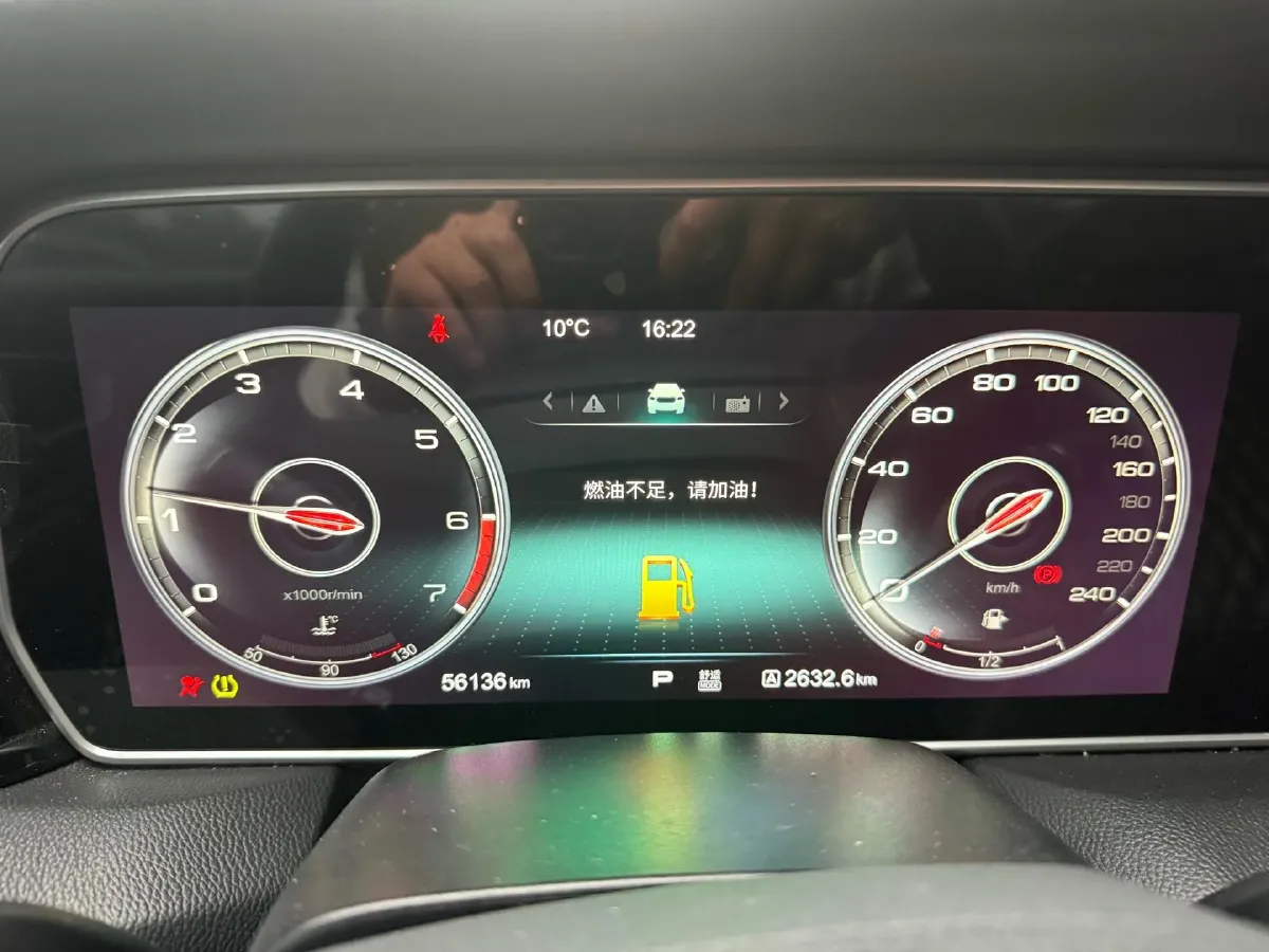 2019 HongQi HS5 2.0T 224HP L4 6AT,autocango,china used car exporter,china ev exporter,chinese used car exporter,chinese used ev exporter