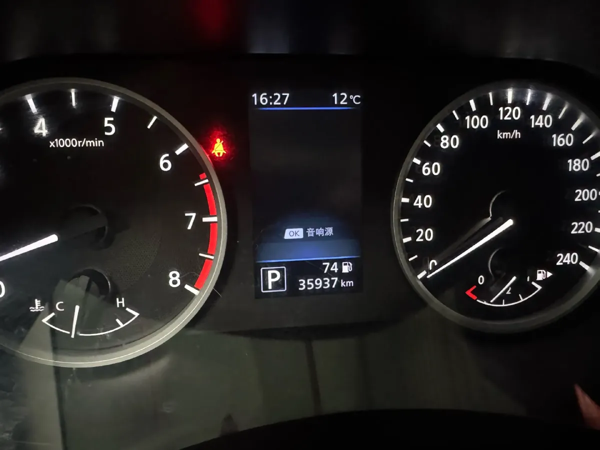 2022 Nissan Sylphy 1.6L 135HP L4 CVT,autocango,china used car exporter,china ev exporter,chinese used car exporter,chinese used ev exporter