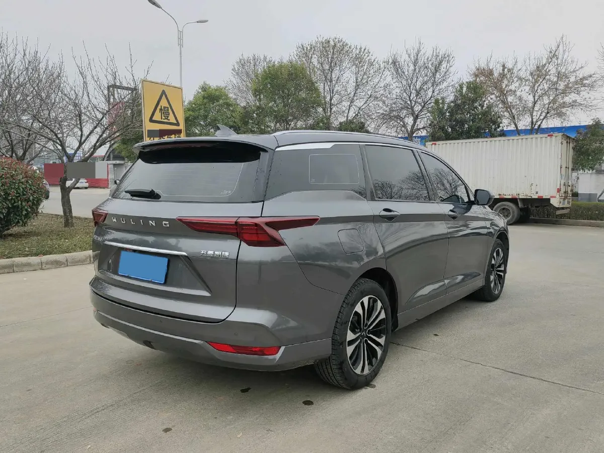 2020 WuLing KaiJie 1.5T 147HP L4 CVT,autocango,china used car exporter,china ev exporter,chinese used car exporter,chinese used ev exporter