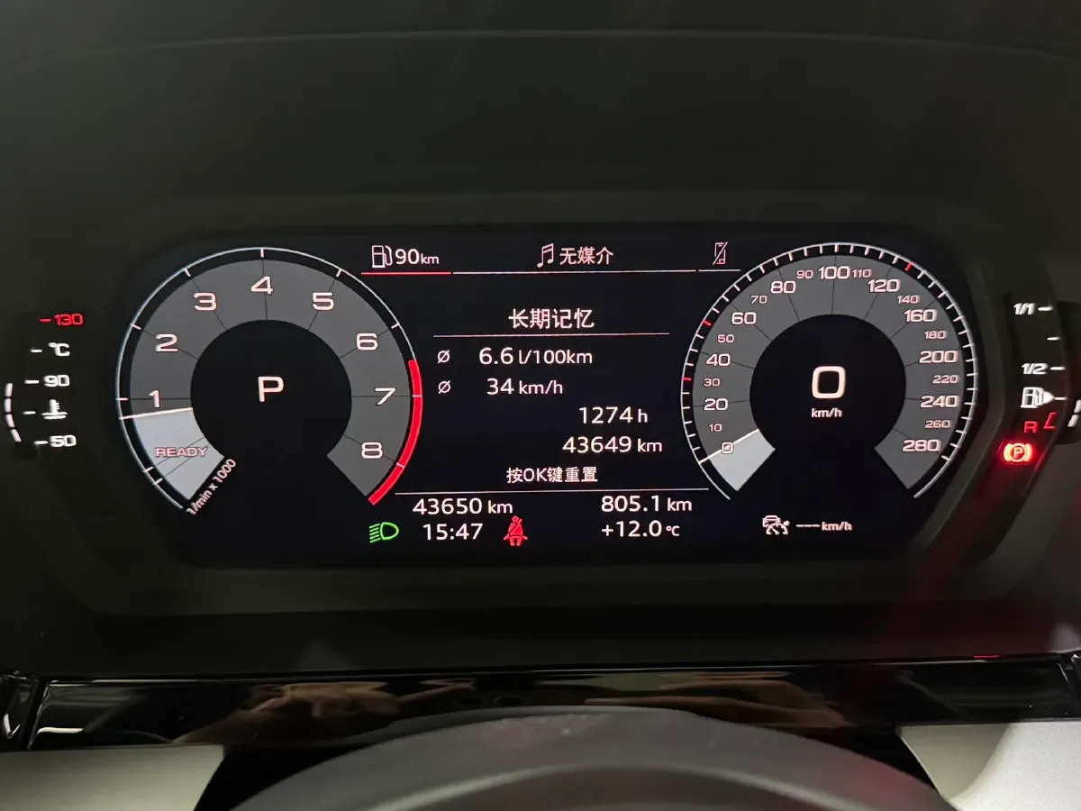 2022 Audi A3 1.4T 150HP L4 7DCT,autocango,china used car exporter,china ev exporter,chinese used car exporter,chinese used ev exporter