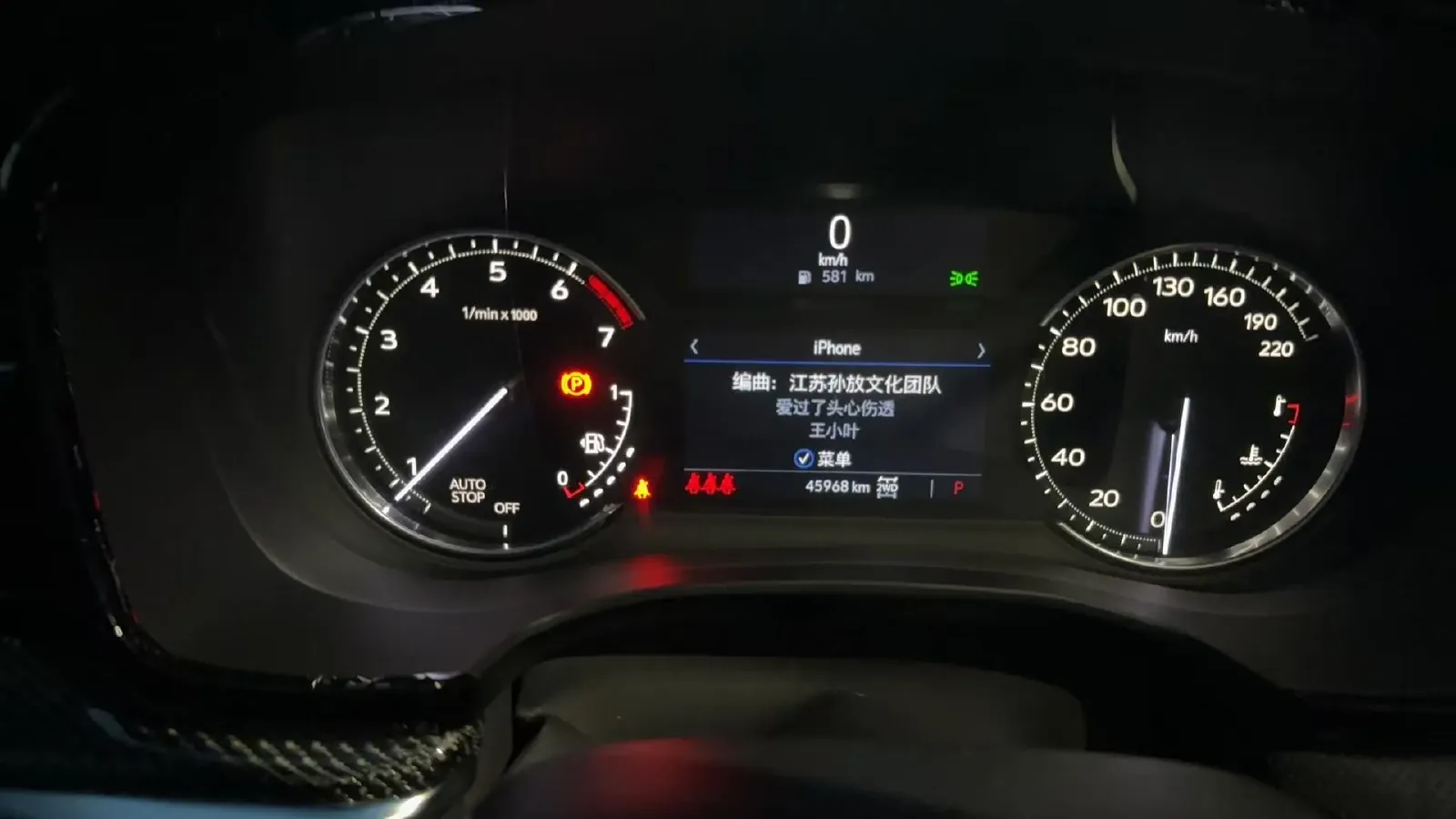 2024 Cadillac XT5 2.0T 237HP L4 9AT,autocango,china used car exporter,china ev exporter,chinese used car exporter,chinese used ev exporter