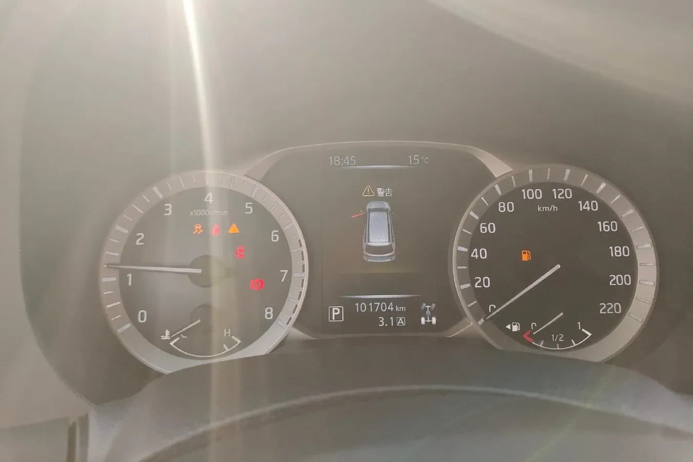 2020 Nissan Terra 2.5L 193HP L4 7AT,autocango,china used car exporter,china ev exporter,chinese used car exporter,chinese used ev exporter