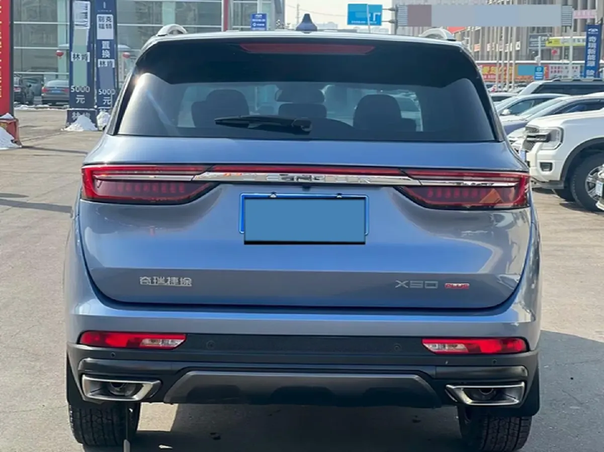 2021 Jetour X90 1.6T 197HP L4 7DCT,autocango,china used car exporter,china ev exporter,chinese used car exporter,chinese used ev exporter