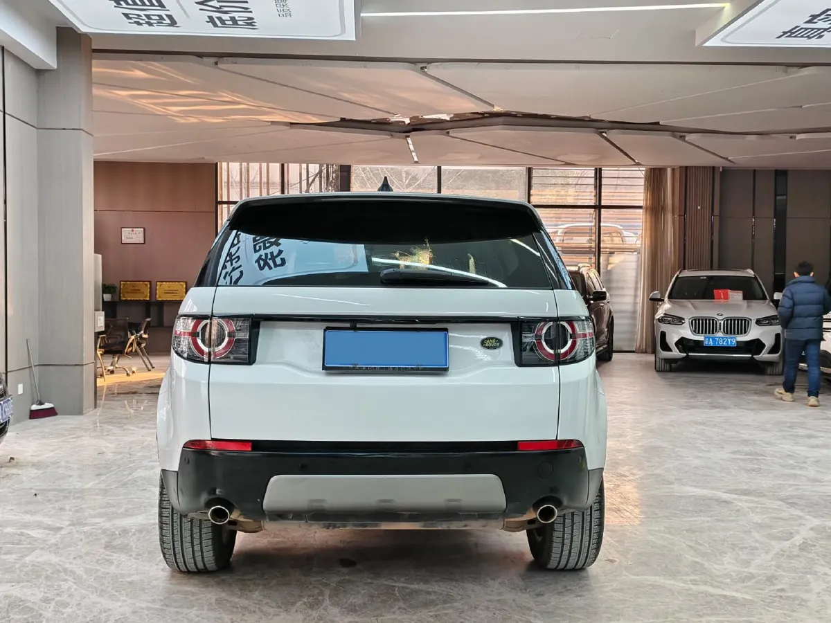 2019 Land Rover Discovery Sport 2.0T 241HP L4 9AT,autocango,china used car exporter,china ev exporter,chinese used car exporter,chinese used ev exporter