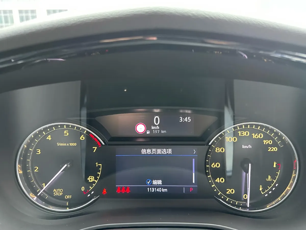 2020 Cadillac XT5 2.0T 237HP L4 9AT,autocango,china used car exporter,china ev exporter,chinese used car exporter,chinese used ev exporter