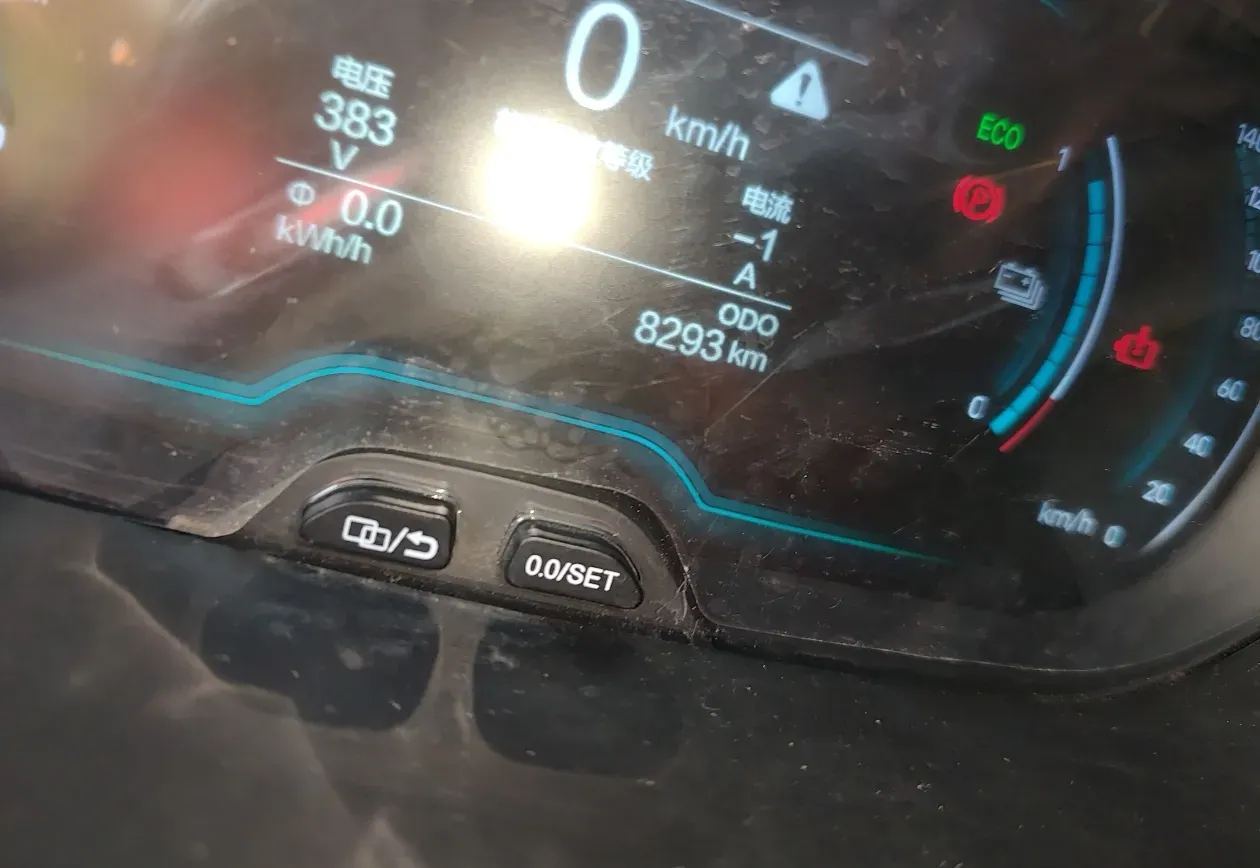 2022 Chery Little Ant BEV 40.3KWH,autocango,china used car exporter,china ev exporter,chinese used car exporter,chinese used ev exporter