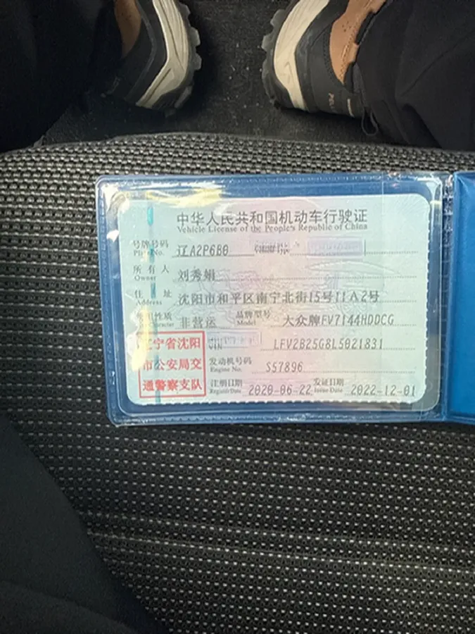 2020 Volkswagen Golf 1.4T 150HP L4 7DCT,autocango,china used car exporter,china ev exporter,chinese used car exporter,chinese used ev exporter