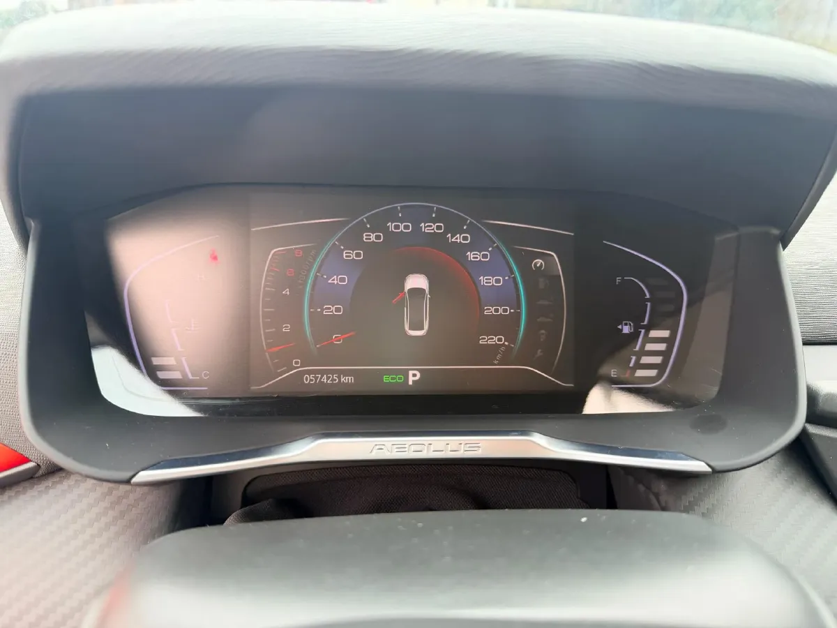 2021 DongFeng Aeolus YiXuan 1.5T 150HP L4 6DCT,autocango,china used car exporter,china ev exporter,chinese used car exporter,chinese used ev exporter