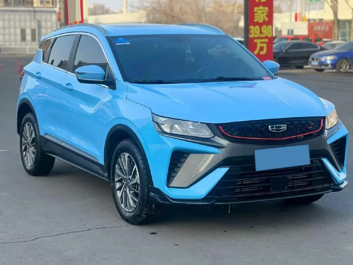 2021 Geely Coolray 1.4T 141HP L4 6DCT,autocango,china used car exporter,china ev exporter,chinese used car exporter,chinese used ev exporter