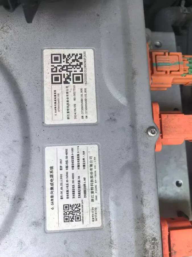 2023 Aion S BEV 55.2KWH,autocango,china used car exporter,china ev exporter,chinese used car exporter,chinese used ev exporter