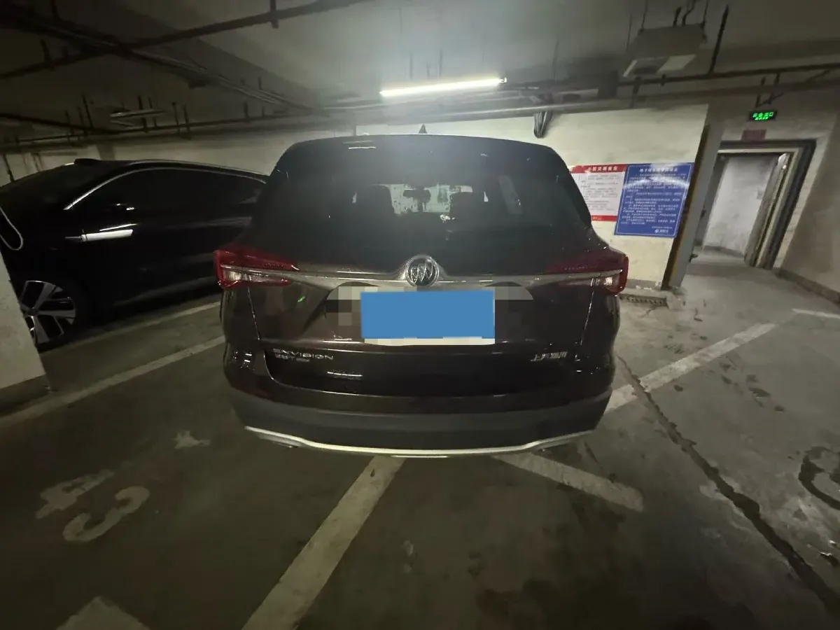 2020 Buick EnvisionPlus 2.0T 260HP L4 9AT,autocango,china used car exporter,china ev exporter,chinese used car exporter,chinese used ev exporter