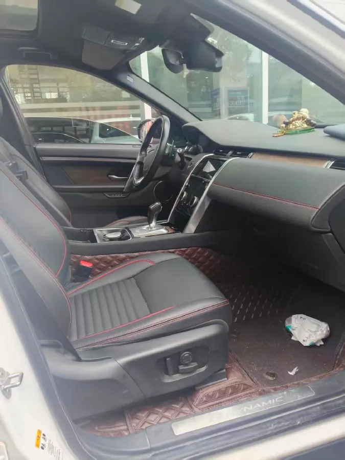 2020 Land Rover Discovery Sport 2.0T 249HP L4 9AT,autocango,china used car exporter,china ev exporter,chinese used car exporter,chinese used ev exporter