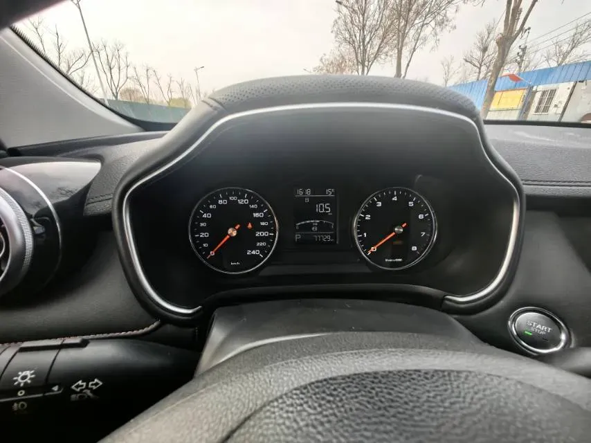 2018 MG HS 1.5T 169HP L4 7DCT,autocango,china used car exporter,china ev exporter,chinese used car exporter,chinese used ev exporter