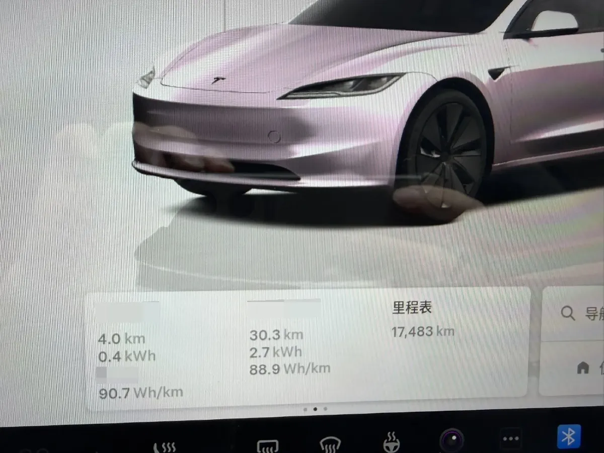 2023 HYPTEC GT BEV 80KWH,autocango,china used car exporter,china ev exporter,chinese used car exporter,chinese used ev exporter