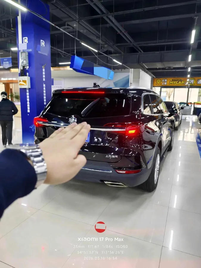 2020 Buick Enclave 2.0T 237HP L4 9AT,autocango,china used car exporter,china ev exporter,chinese used car exporter,chinese used ev exporter