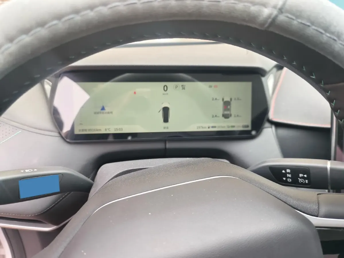 2025 Deepal SL03 1.5L 95HP L4 REEV 28.39KWH,autocango,china used car exporter,china ev exporter,chinese used car exporter,chinese used ev exporter