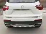 2017 BaoJun 510 1.5L 112HP L4 6MT