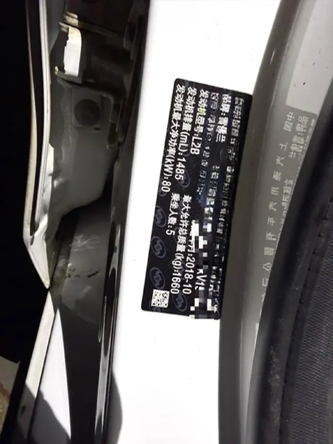 2019 Chevrolet Cavalier 1.5L 113HP L4 6AT,autocango,china used car exporter,china ev exporter,chinese used car exporter,chinese used ev exporter