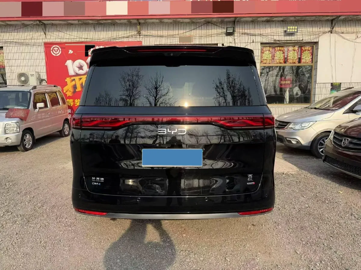 2026 BYD Xia 1.5T 156HP L4 E-CVT PHEV,autocango,china used car exporter,china ev exporter,chinese used car exporter,chinese used ev exporter
