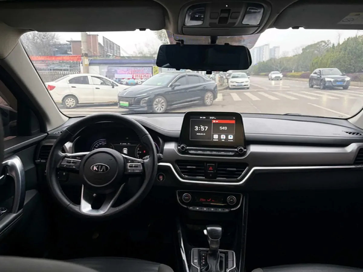 2019 Kia Sportage R 2.0L 160HP L4 6AT,autocango,china used car exporter,china ev exporter,chinese used car exporter,chinese used ev exporter