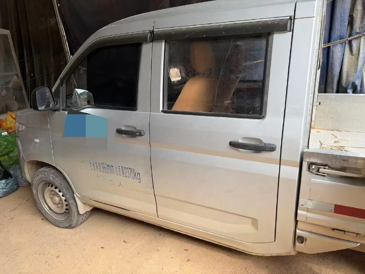 2021 WuLing RongGuang New Truck 1.8L 125HP L4 5MT,autocango,china used car exporter,china ev exporter,chinese used car exporter,chinese used ev exporter