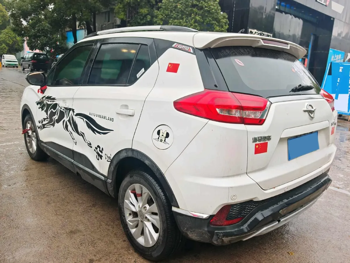 2018 HaiMa S5 Young Edition 1.6L 122HP L4 5MT,autocango,china used car exporter,china ev exporter,chinese used car exporter,chinese used ev exporter