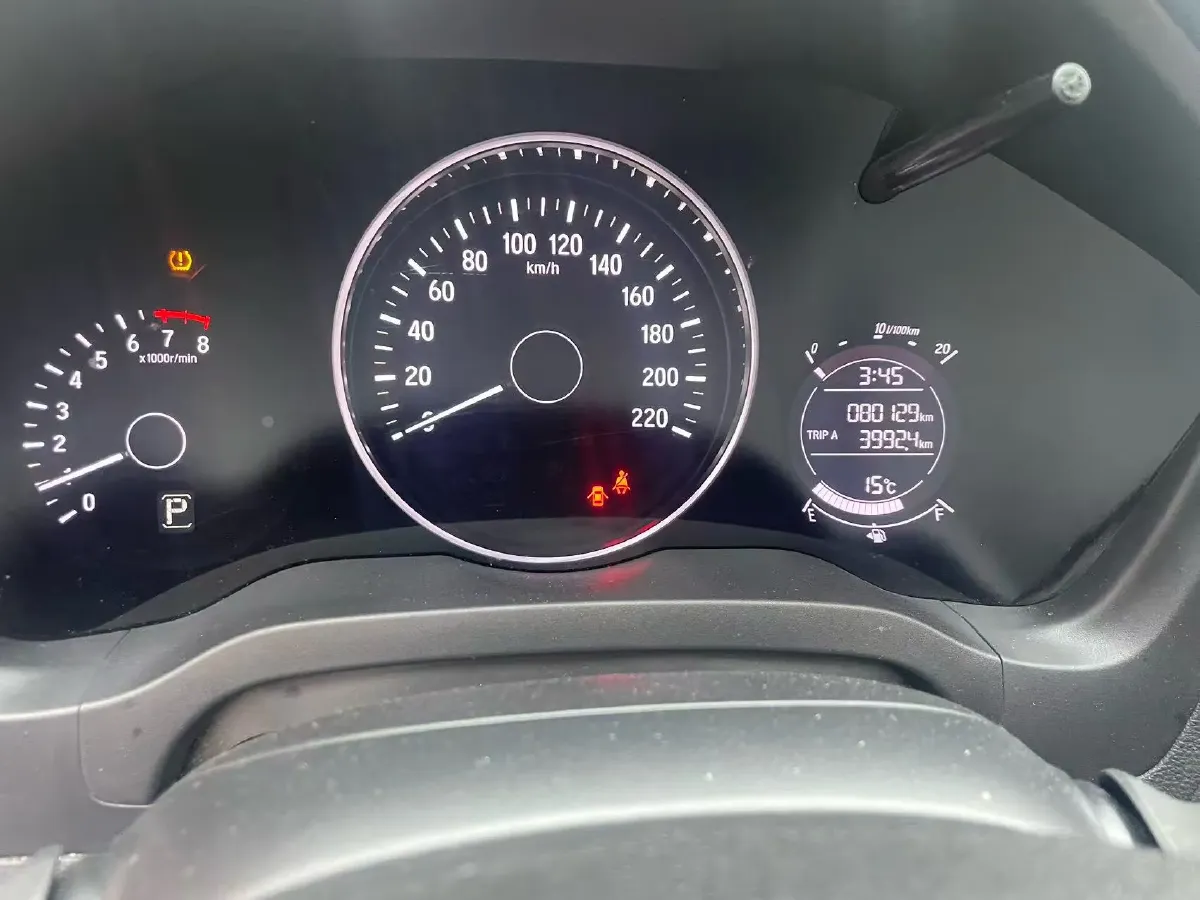 2020 Honda Vezel 1.5L 131HP L4 CVT,autocango,china used car exporter,china ev exporter,chinese used car exporter,chinese used ev exporter