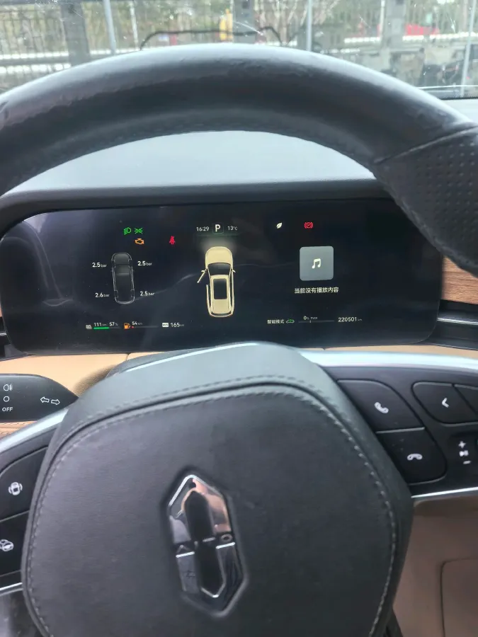 2022 Infiniti Q50L 2.0T 211HP L4 7AT,autocango,china used car exporter,china ev exporter,chinese used car exporter,chinese used ev exporter