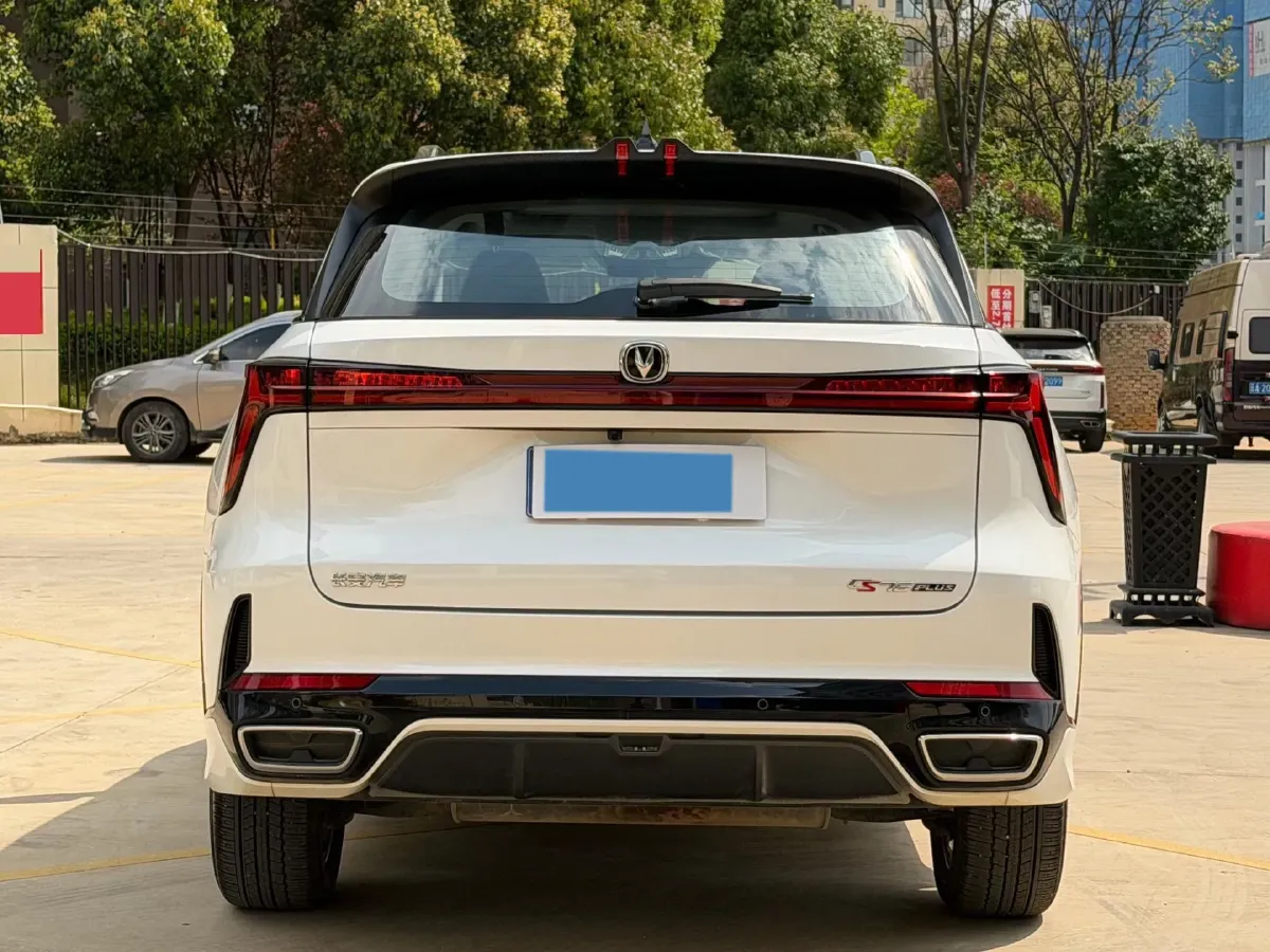 2024 ChangAn CS75 Plus 2.0T 233HP L4 8AT,autocango,china used car exporter,china ev exporter,chinese used car exporter,chinese used ev exporter