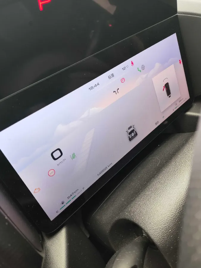 2023 Haval Raptor 1.5T 167HP L4 2DHT PHEV 19.09KWH,autocango,china used car exporter,china ev exporter,chinese used car exporter,chinese used ev exporter