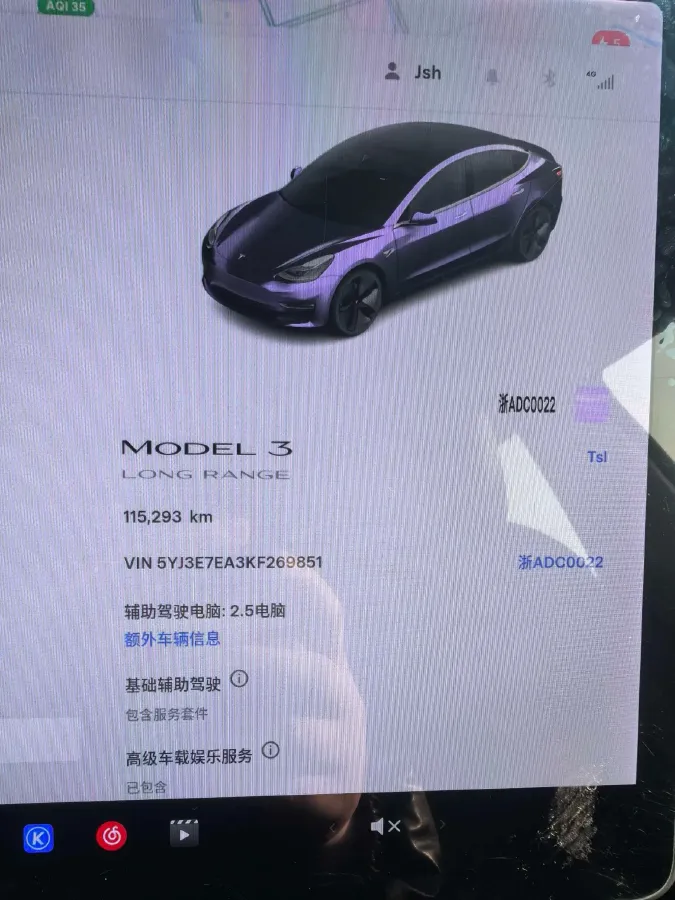 2019 Tesla Model 3 BEV 60KWH,autocango,china used car exporter,china ev exporter,chinese used car exporter,chinese used ev exporter