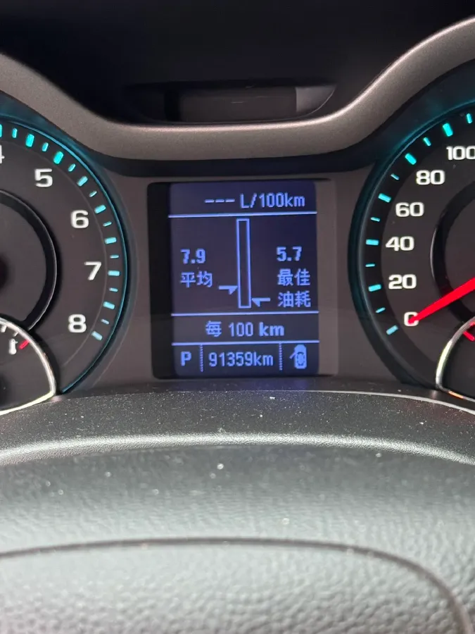 2018 Chevrolet Malibu 1.5T 170HP L4 6AT,autocango,china used car exporter,china ev exporter,chinese used car exporter,chinese used ev exporter