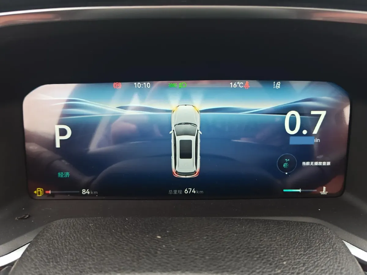 2026 ChangAn CS75 1.5T 192HP L4 7DCT,autocango,china used car exporter,china ev exporter,chinese used car exporter,chinese used ev exporter