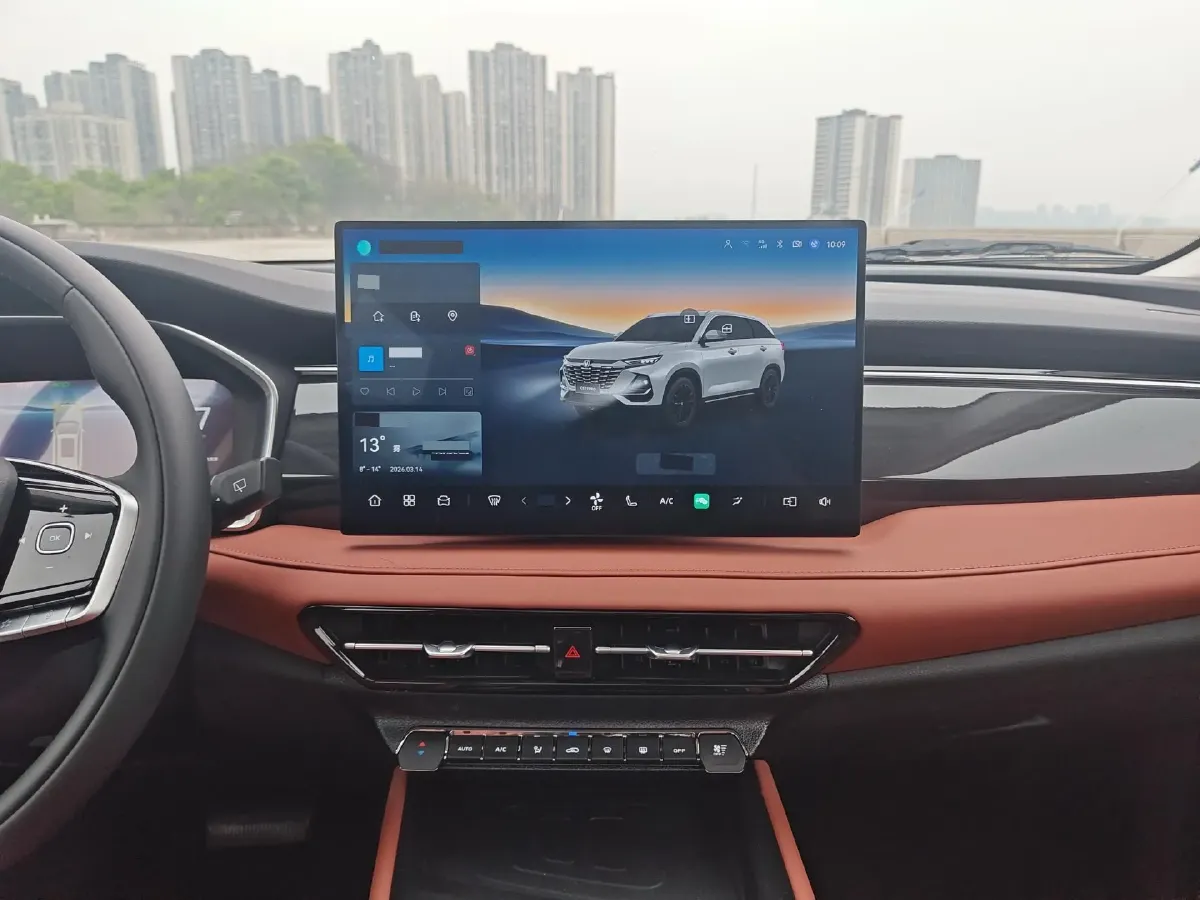 2026 ChangAn CS75 1.5T 192HP L4 7DCT,autocango,china used car exporter,china ev exporter,chinese used car exporter,chinese used ev exporter