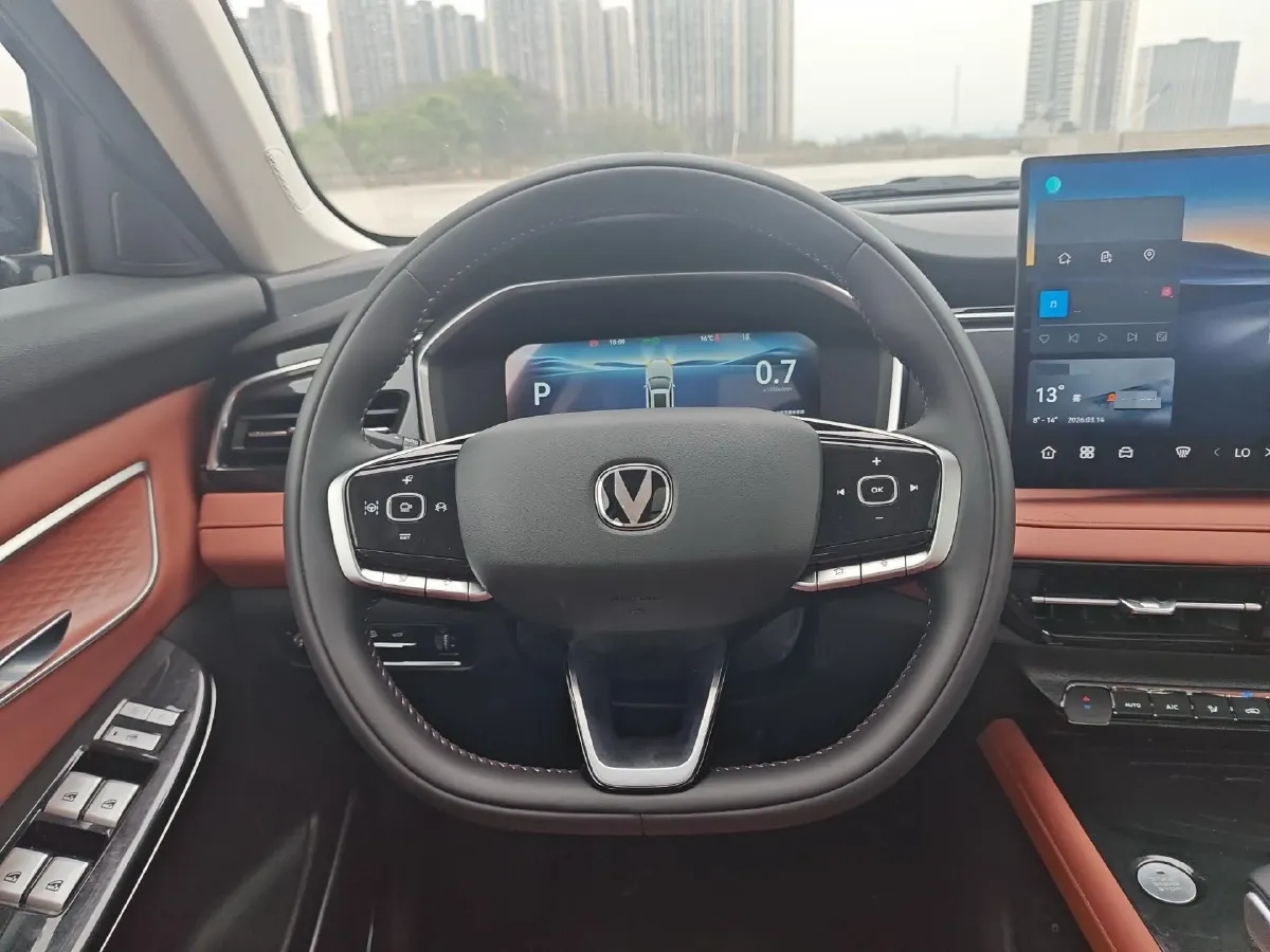 2026 ChangAn CS75 1.5T 192HP L4 7DCT,autocango,china used car exporter,china ev exporter,chinese used car exporter,chinese used ev exporter