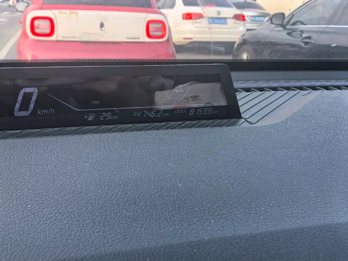 2022 Leapmotor T03 BEV 41KWH,autocango,china used car exporter,china ev exporter,chinese used car exporter,chinese used ev exporter