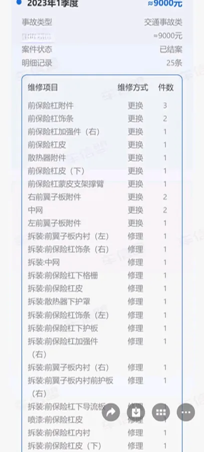 2020 Buick Enclave 2.0T 237HP L4 9AT,autocango,china used car exporter,china ev exporter,chinese used car exporter,chinese used ev exporter