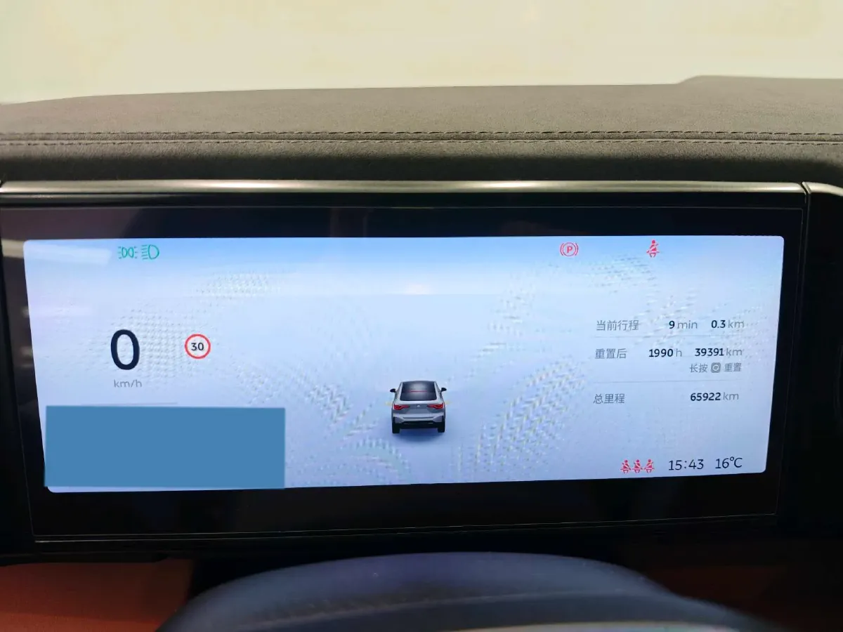 2020 NIO EC6 BEV 70KWH,autocango,china used car exporter,china ev exporter,chinese used car exporter,chinese used ev exporter