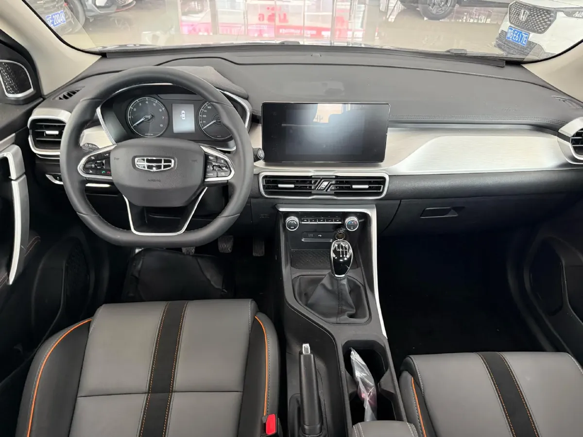 2023 Geely Coolray 1.4T 141HP L4 6MT,autocango,china used car exporter,china ev exporter,chinese used car exporter,chinese used ev exporter