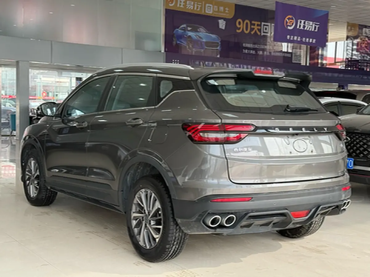 2023 Geely Coolray 1.4T 141HP L4 6MT,autocango,china used car exporter,china ev exporter,chinese used car exporter,chinese used ev exporter